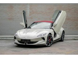 2025 mg cyberster 4wd