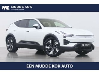 polestar 3 long range dual motor 111 kwh | plus | pilot | bowers&wilkins | trekhaak | luchtvering | panoramadak | head-up | 360° camera