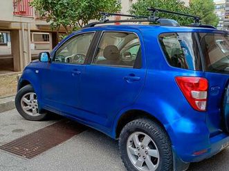 pura seta completo letto più copriletto