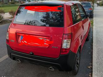 LIGIER IXO annonce-de-vente-de-voiture-sans-pemis