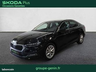 skoda octavia 1.5 tsi mhev e-tec 150 ch act dsg7 style