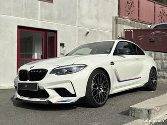bmw serie 2 m2 - bv dkg coupe f22 f87 lci m2 competition edition héritage phase 2