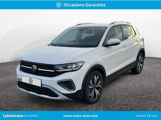 volkswagen t-cross 1.0 tsi 116 start/stop dsg7 style