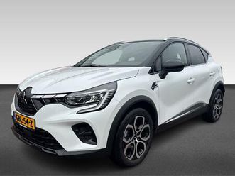 1.3 di-t first edition