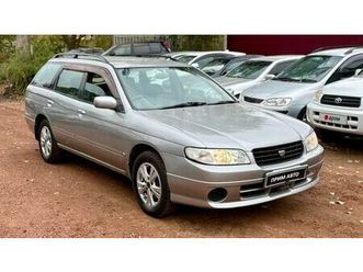 продажа nissan avenir, 1999 год в партизанске