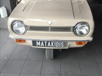 κόμπακτ / hatchback 1979 reliant mevea robin