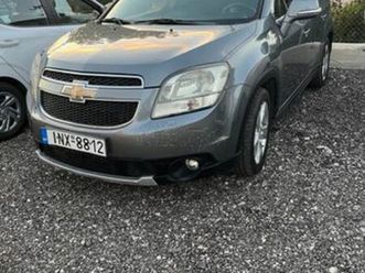 chevrolet orlando 2015