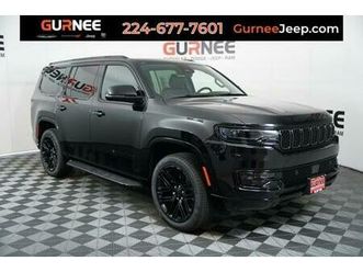 new 2025 jeep wagoneer series ii