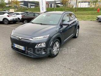 electrique 64 kwh 204 creative