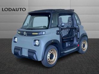 ami (2021) ami my ami buggy