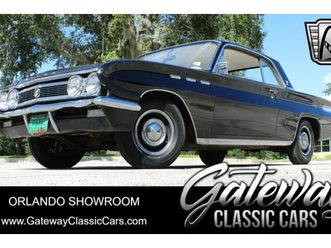 1962 buick skylark coupe