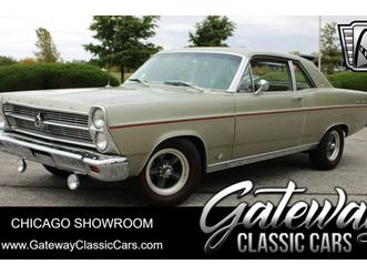 1966 ford fairlane coupe