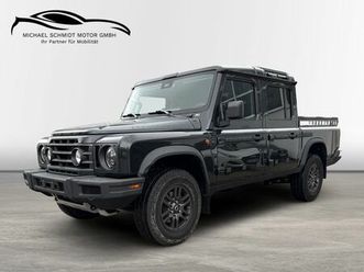 ineos quartermaster fieldmaster edition *safari*smooth