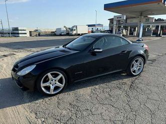 slk 200 gpl