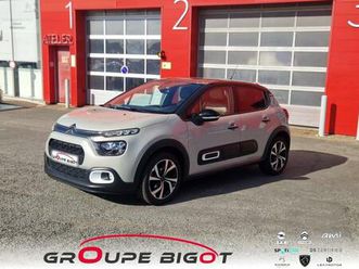 1.2 puretech 83ch s&s shine pack 123g