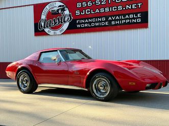 1976 chevrolet corvette