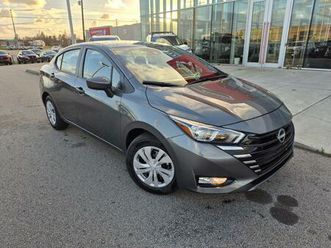 new 2025 nissan versa s