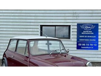 innocenti mini morris mk3 - 1972 a vendre