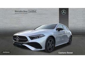 a 250 e compacto[0-805]