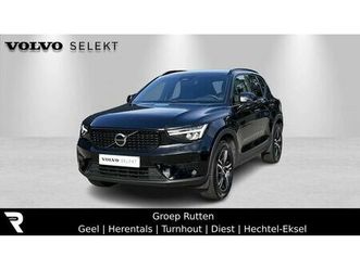volvo xc40 b3 aut plus dark
