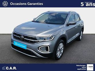 1.5 tsi evo2 150 start/stop dsg7 style