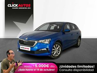 skoda scala 1.0 tsi 110cv emotion