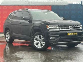 volkswagen atlas 2018