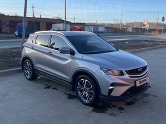 продажа geely coolray, 2023 год в новосибирске