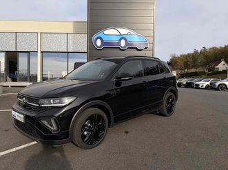 1.0 tsi 116ch r-line edition dsg7