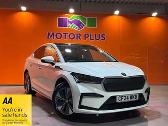 skoda enyaq 82kwh 85 edition coupe 5dr electric auto (dc175kw) (286 ps) other 2025, 4825 miles, £28999 - 32907154 - exchangeandmart.co.uk