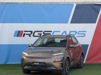 hyundai kauai ev 64 kwh premium+led