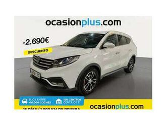 1.5t intelligent 4x2 aut