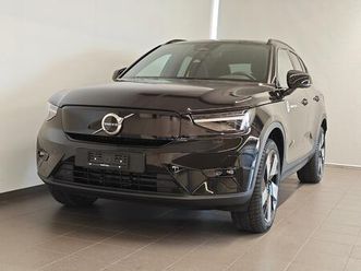 volvo ex40 twin ultra awd: réserver un essai sur route !