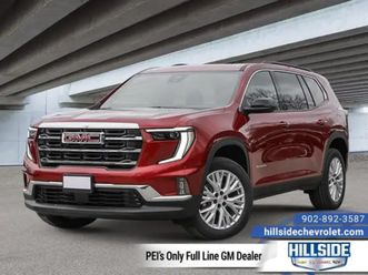 2026 gmc acadia elevation - premium package - $464 b/w