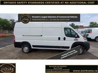 2021 ram promaster cargo van 159wb - v6 gas - bluetooth/camera