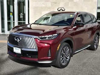 new 2026 infiniti qx60 luxe