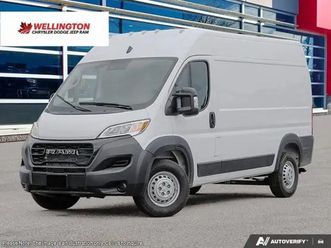 2026 ram promaster cargo van tradesman