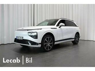 performance 551hk | drag | 360° | navi | 4-zon