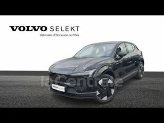 single extended range 272 1edt ultra 69 kwh