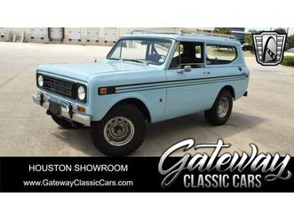 1977 international harvester scout for sale