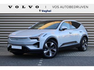 polestar 3 long range dual motor pilot plus 111 kwh | nappa leder duo collor | massage & ventilatie | bowers & wilkins