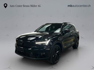 ex40 twin black edition awd