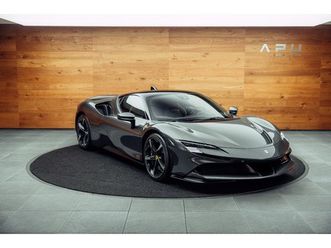 sf90 stradale assetto fiorano