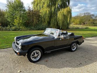 mg midget 1500 anniversary edtion convertible 1980, 88997 miles, £8495 - 31688360 - exchangeandmart.co.uk