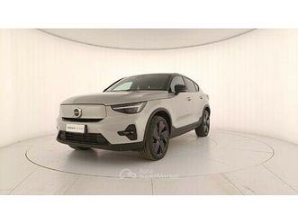 twin motor 1st edition awd