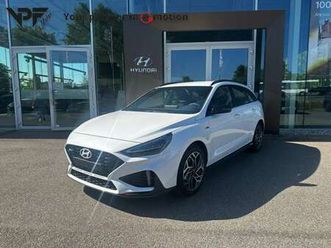 !stockacties! wagon n-line