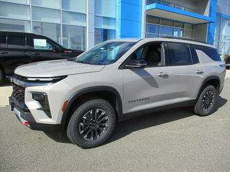 new 2026 chevrolet traverse awd z71