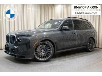 new 2026 bmw alpina xb7 base
