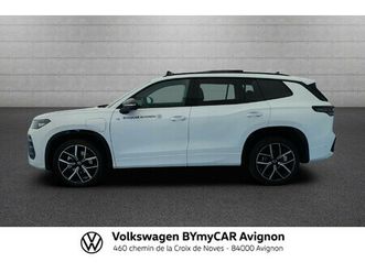 tayron 1.5 ehybrid 272ch dsg6 5pl