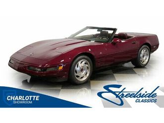 1993 chevrolet corvette